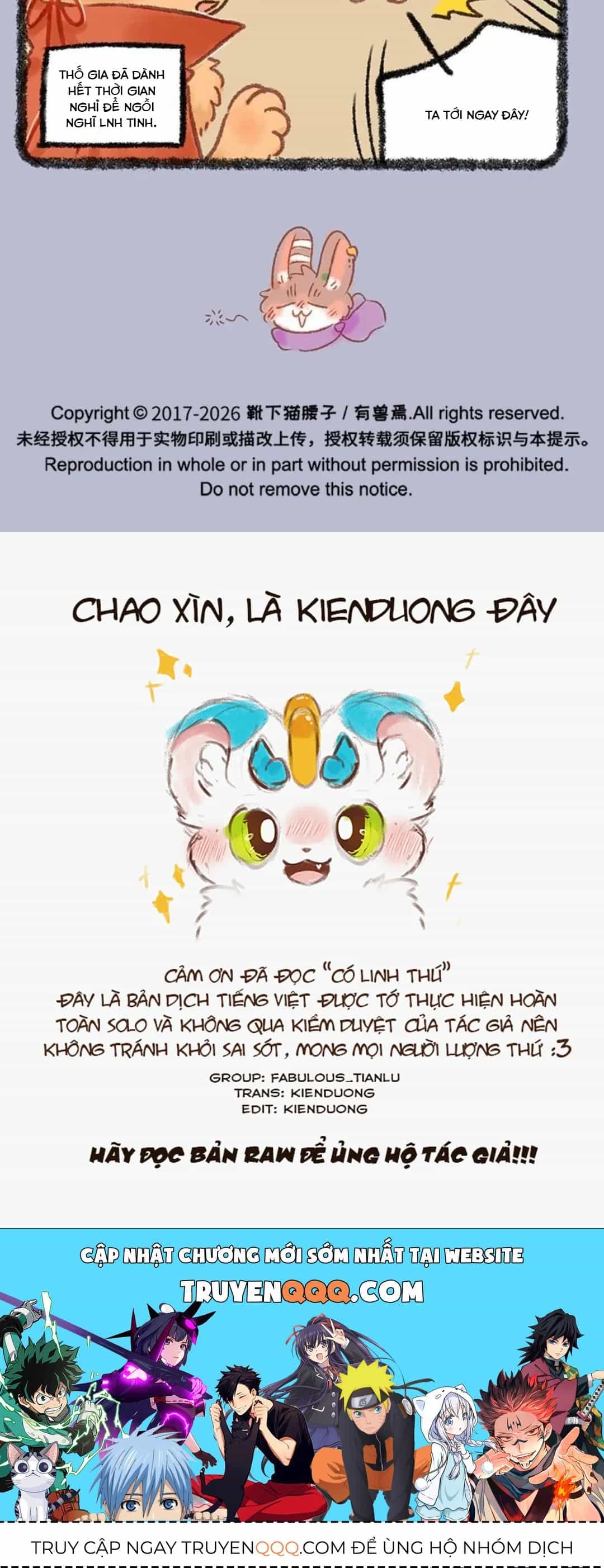 Có Linh Thú - Chương 1192 - ảnh 5