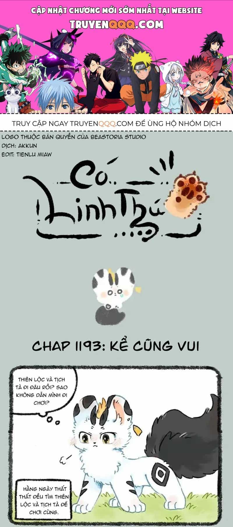 Có Linh Thú - Chương 1193 - ảnh 1