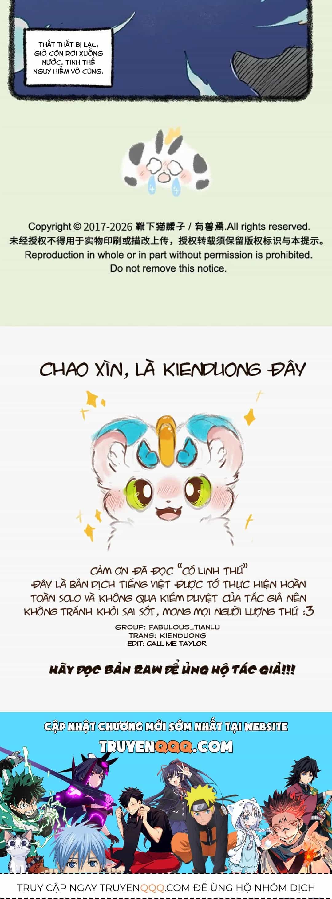 Có Linh Thú - Chương 1194 - ảnh 5