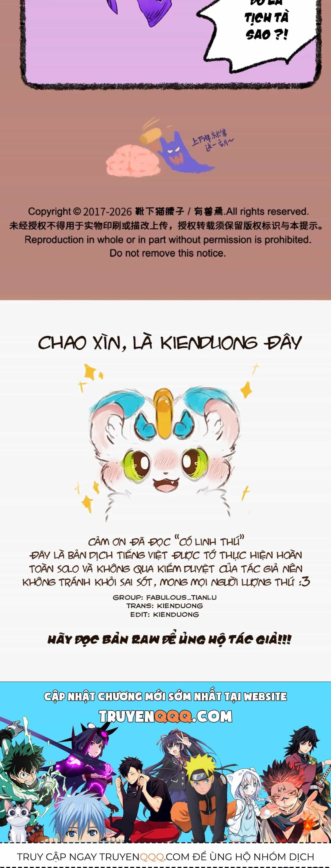 Có Linh Thú - Chương 1201 - ảnh 5
