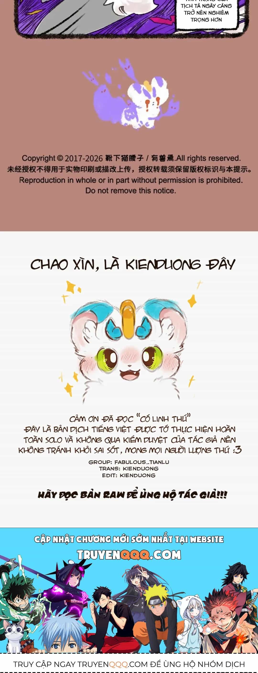Có Linh Thú - Chương 1203 - ảnh 5