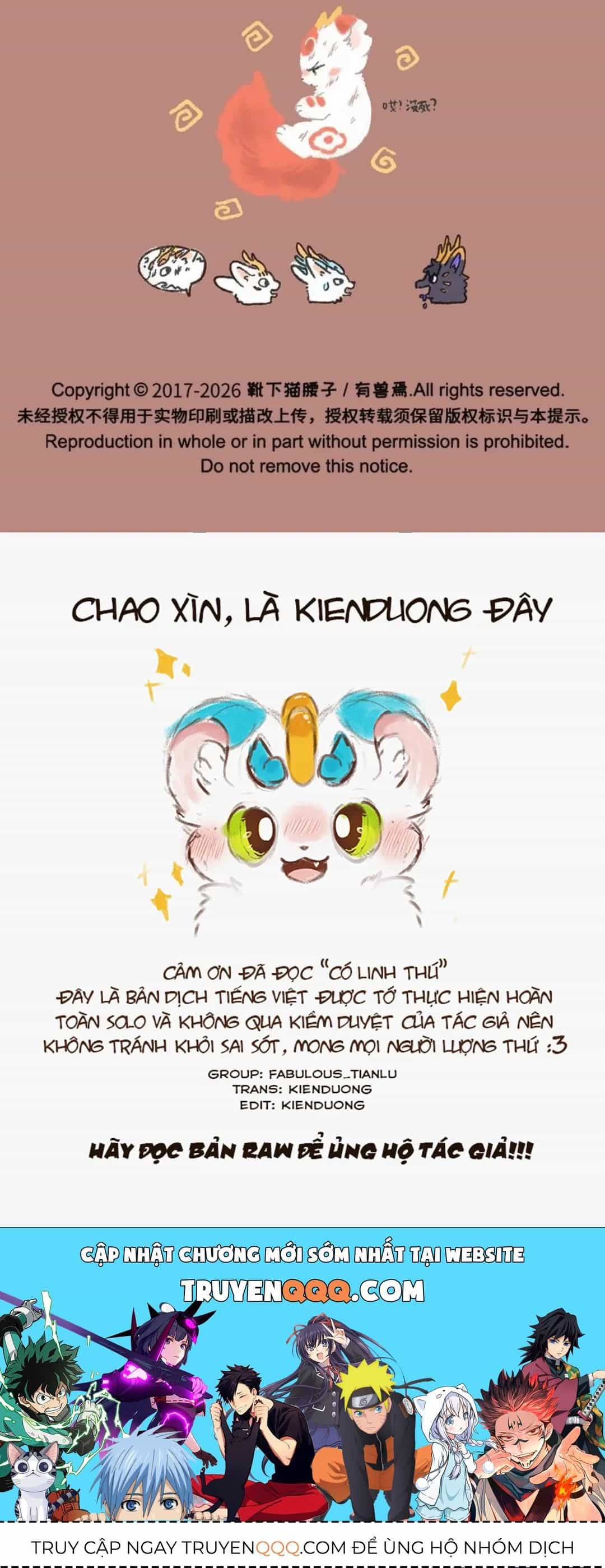 Có Linh Thú - Chương 1205 - ảnh 6