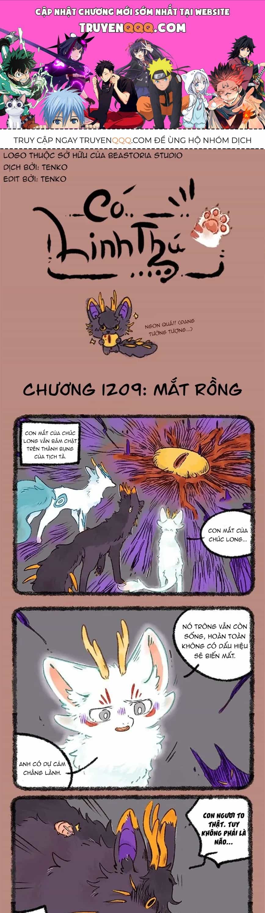 Có Linh Thú - Chương 1209 - ảnh 1