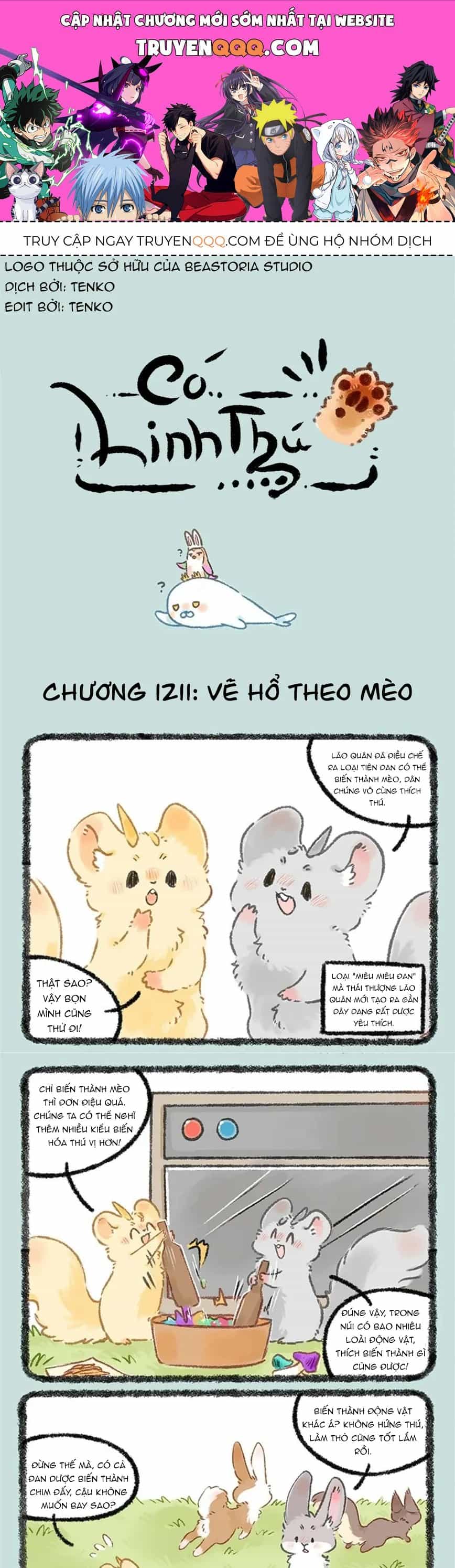 Có Linh Thú - Chương 1211 - ảnh 1