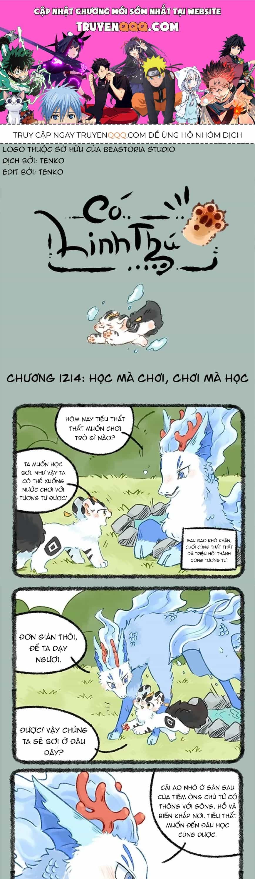 Có Linh Thú - Chương 1214 - ảnh 1