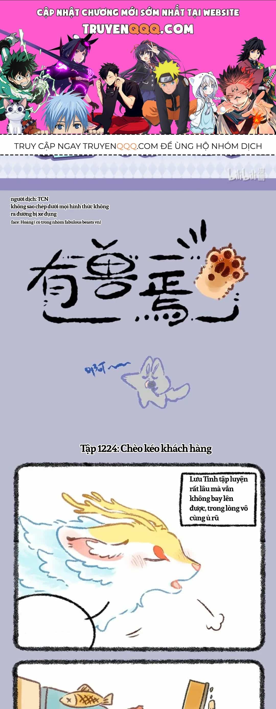 Có Linh Thú - Chương 1224 - ảnh 1