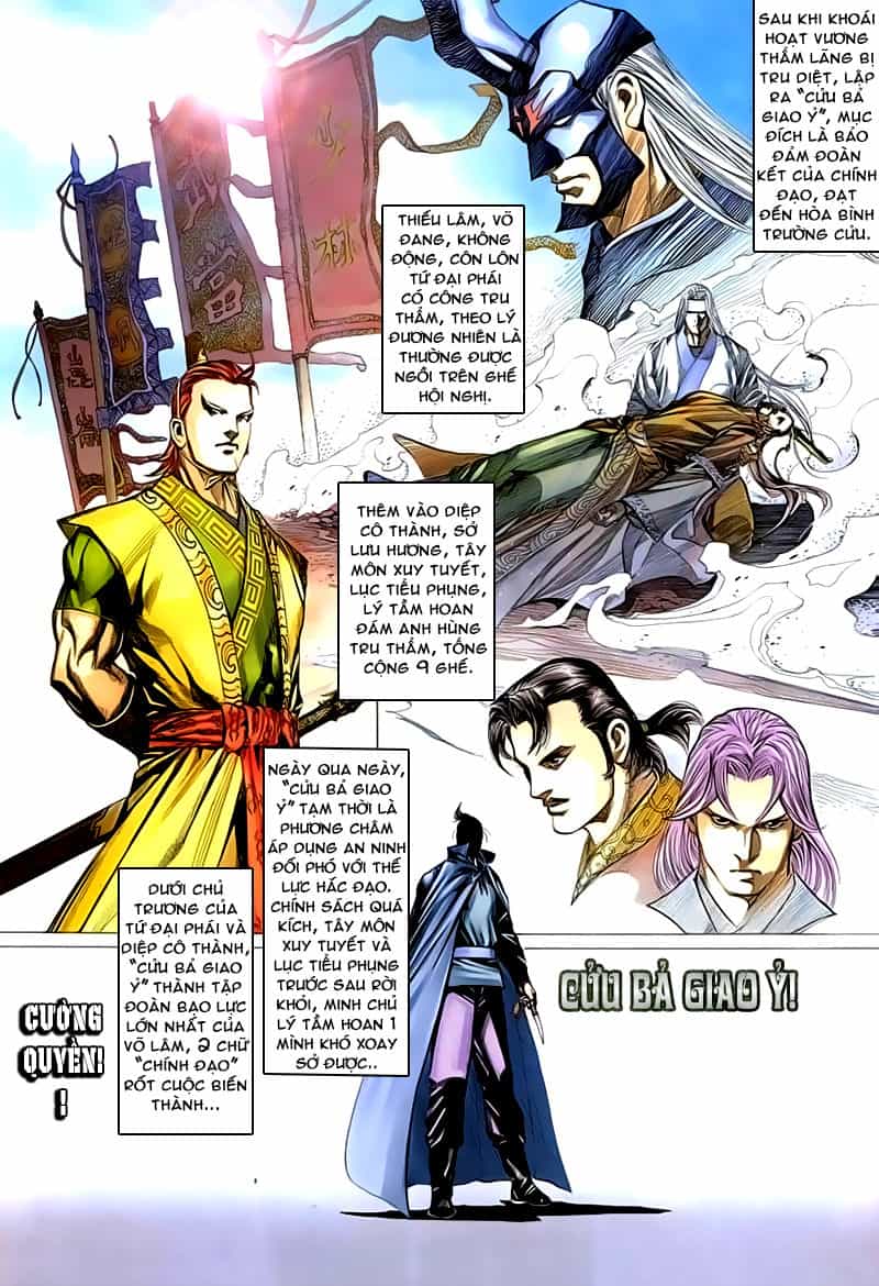 Cổ Long Quần Hiệp Truyện - Chương 40 - ảnh 15