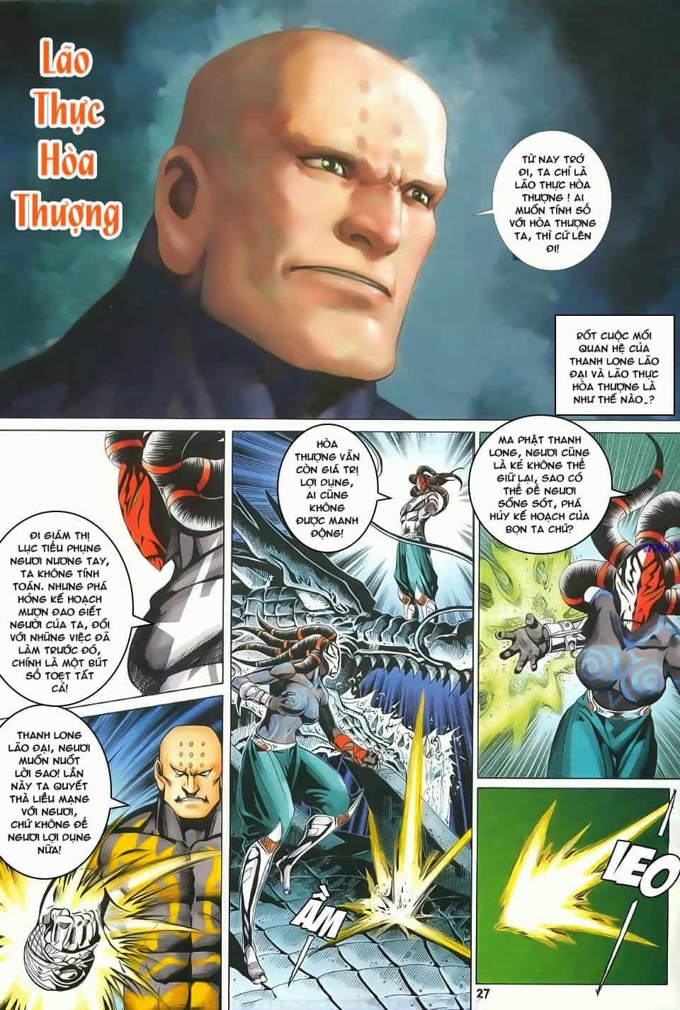 Cổ Long Quần Hiệp Truyện - Chương 57 - ảnh 28