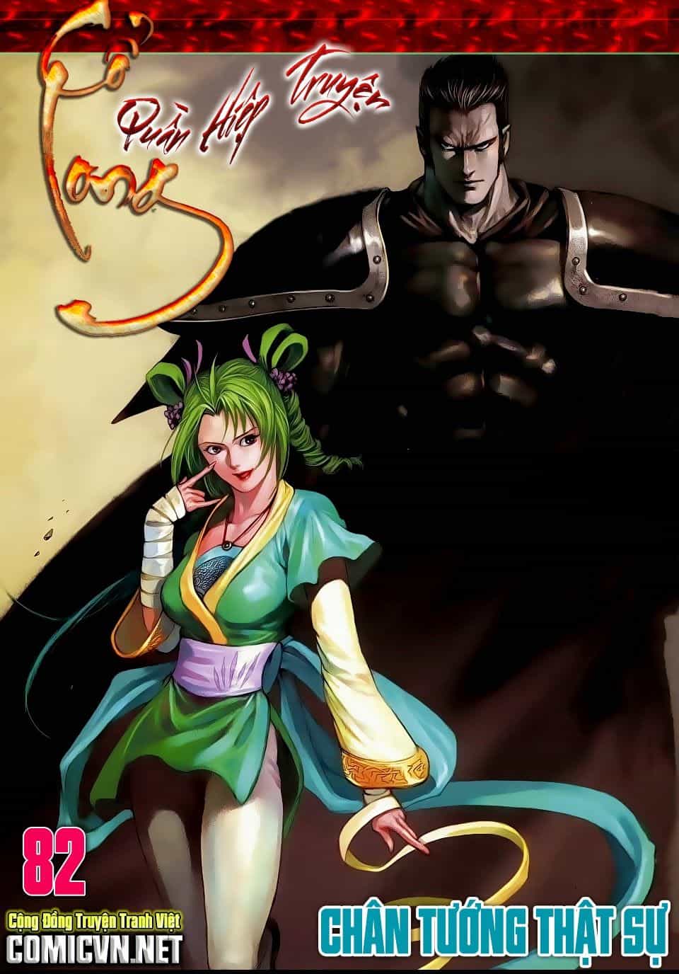 Cổ Long Quần Hiệp Truyện - Chương 82 - ảnh 1