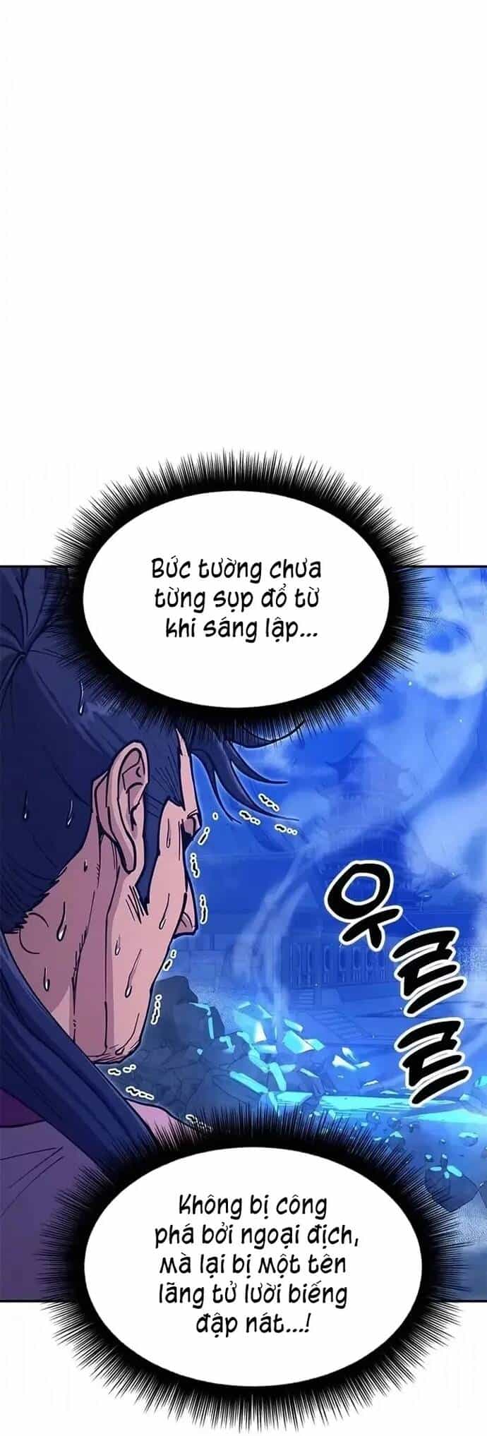 Cổ Lục Thái Tôn - Chương 44 - ảnh 34