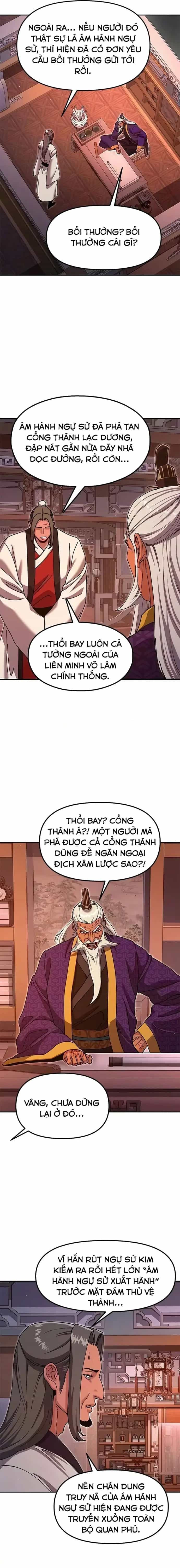 Cổ Lục Thái Tôn - Chương 48 - ảnh 8