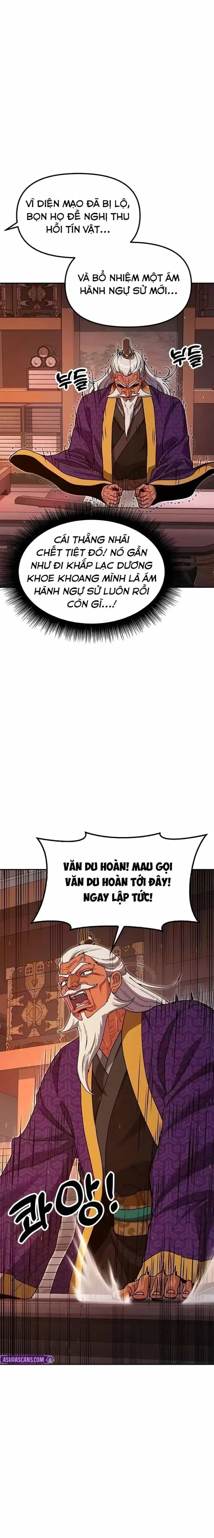Cổ Lục Thái Tôn - Chương 48 - ảnh 9