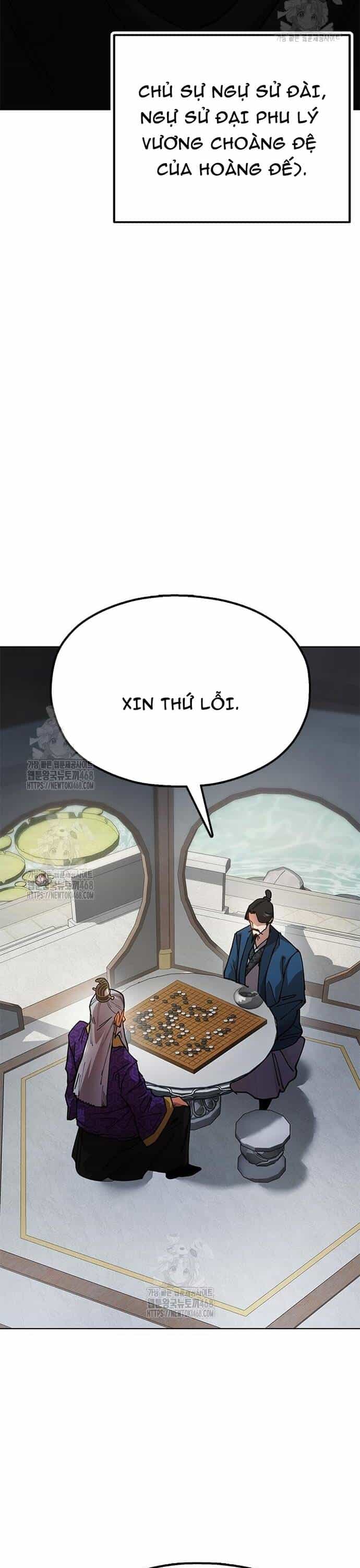 Cổ Lục Thái Tôn - Chương 9 - ảnh 3