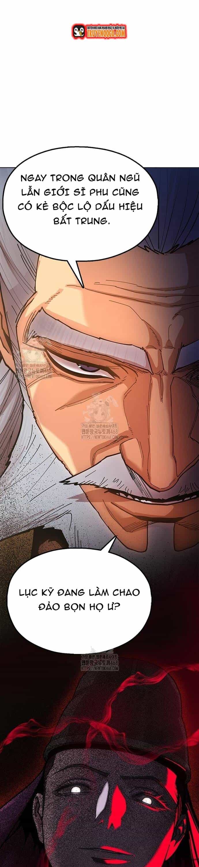 Cổ Lục Thái Tôn - Chương 9 - ảnh 6