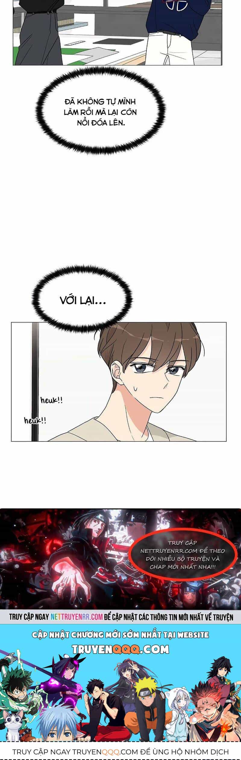 Cô Nàng 1M8 - Chương 14 - ảnh 12