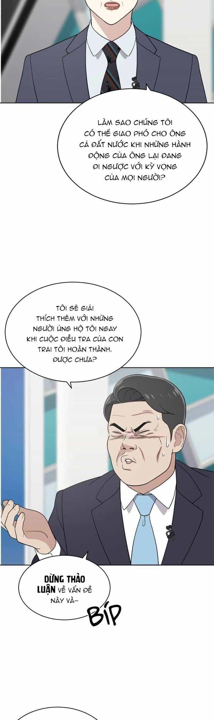 Cô Nàng Hết Thuốc Chữa - Chương 98 - ảnh 17