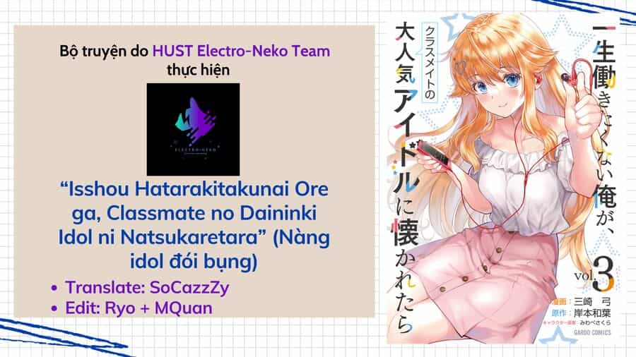 Cô Nàng Idol Đói Bụng Và Anh Chàng Yêu Nội Trợ - Chương 13.1 - ảnh 3