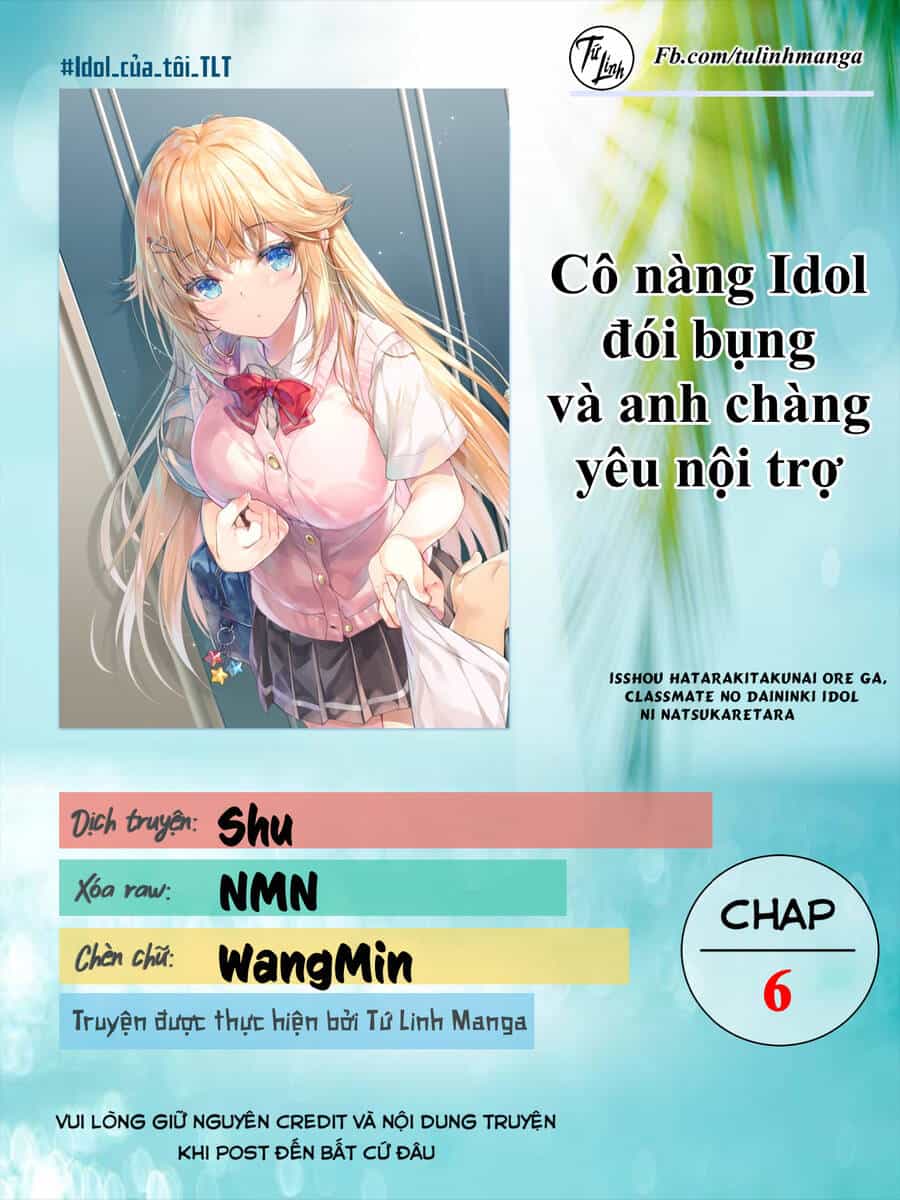 Cô Nàng Idol Đói Bụng Và Anh Chàng Yêu Nội Trợ - Chương 6 - ảnh 2