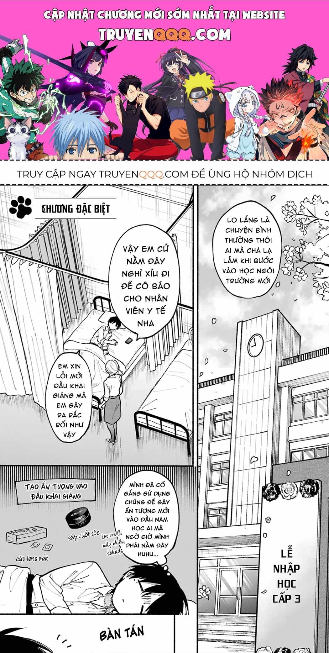 Cô Nàng Mèo Ngủ Gật Và Chàng Trai Hướng Nội - Chương 6.5 - ảnh 1
