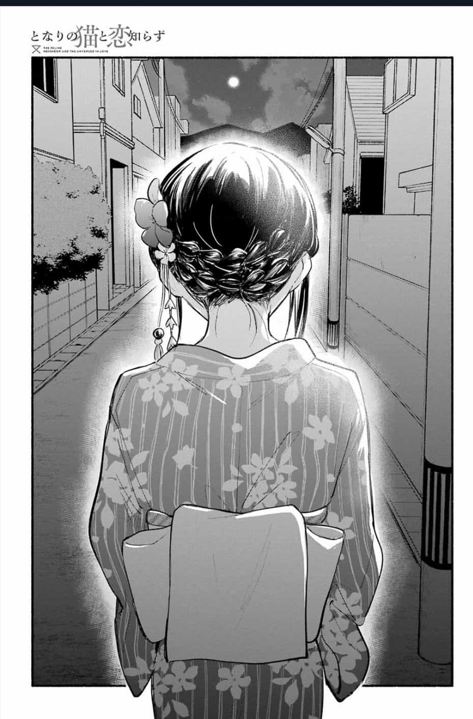 Cô Nàng Mèo Ngủ Gật Và Chàng Trai Hướng Nội - Chương 20 - ảnh 2