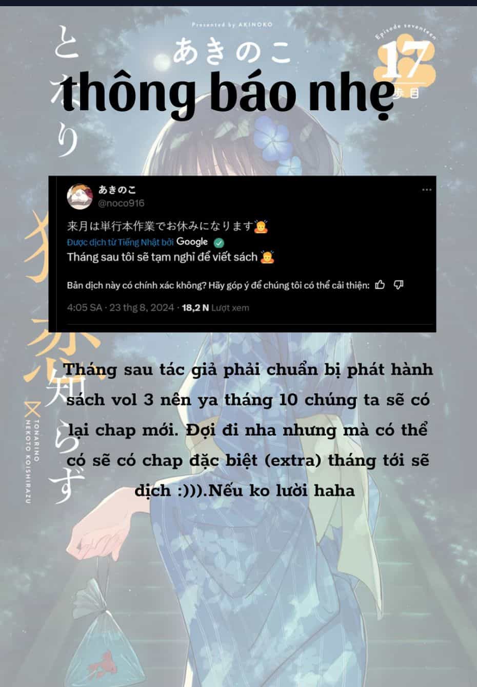 Cô Nàng Mèo Ngủ Gật Và Chàng Trai Hướng Nội - Chương 20 - ảnh 33