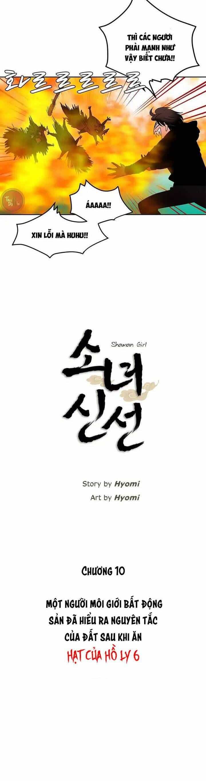 Cô Nàng Pháp Sư - Chương 11 - ảnh 3
