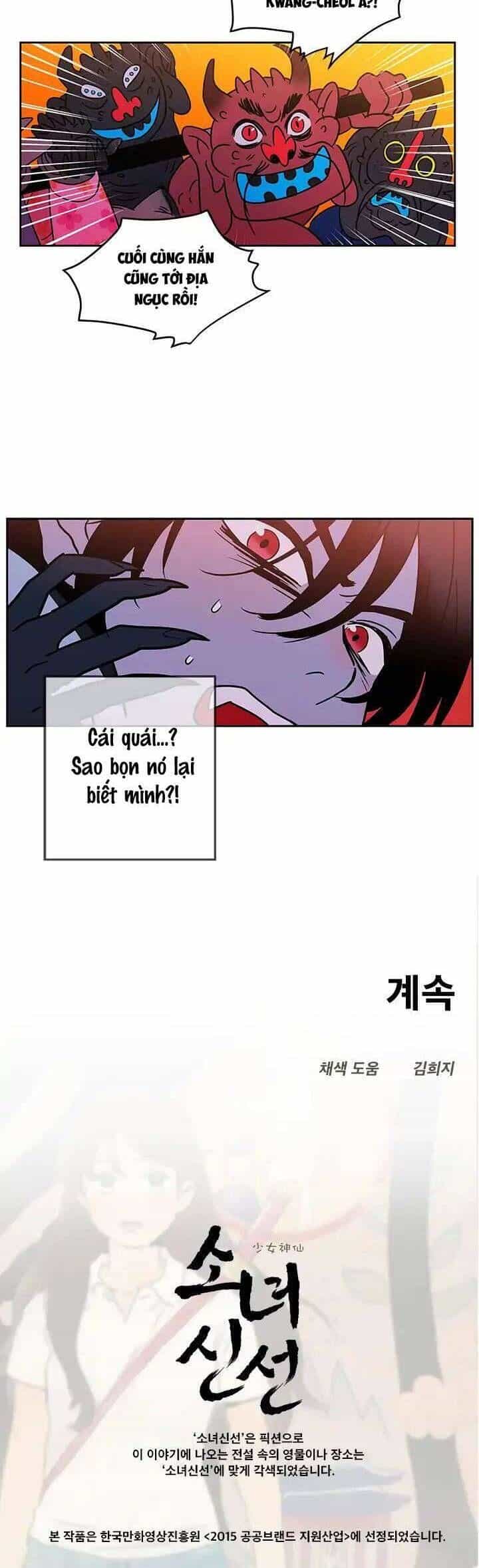 Cô Nàng Pháp Sư - Chương 15 - ảnh 31