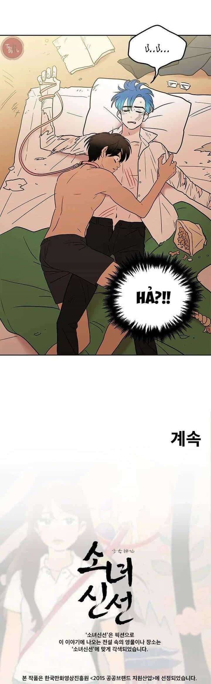 Cô Nàng Pháp Sư - Chương 36 - ảnh 23