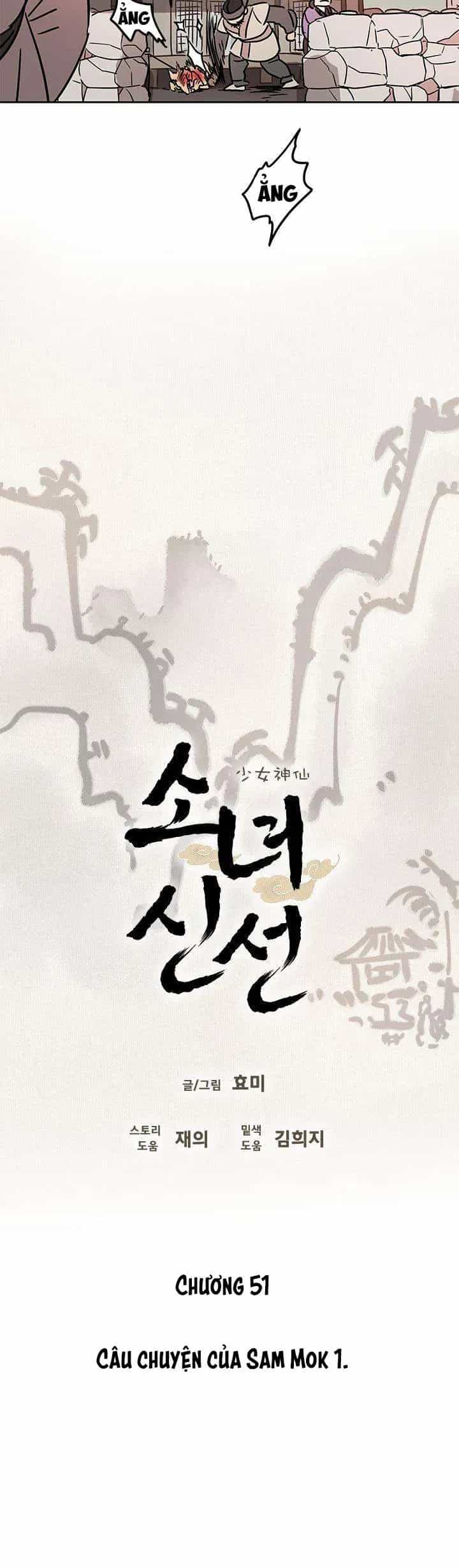 Cô Nàng Pháp Sư - Chương 51 - ảnh 12
