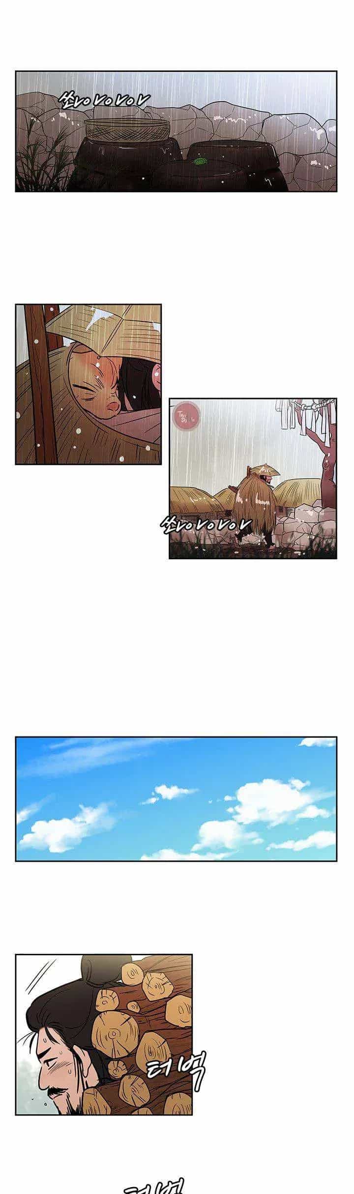 Cô Nàng Pháp Sư - Chương 52 - ảnh 13