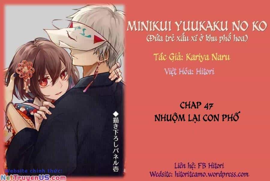 Cô Nàng Xấu Xí Ở Phố Đèn Đỏ - Chương 47 - ảnh 1