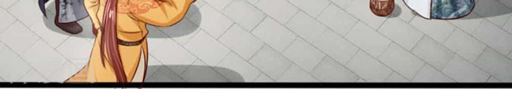 Cô Nương Xấu Xí Của Trẫm - Chương 17 - ảnh 11