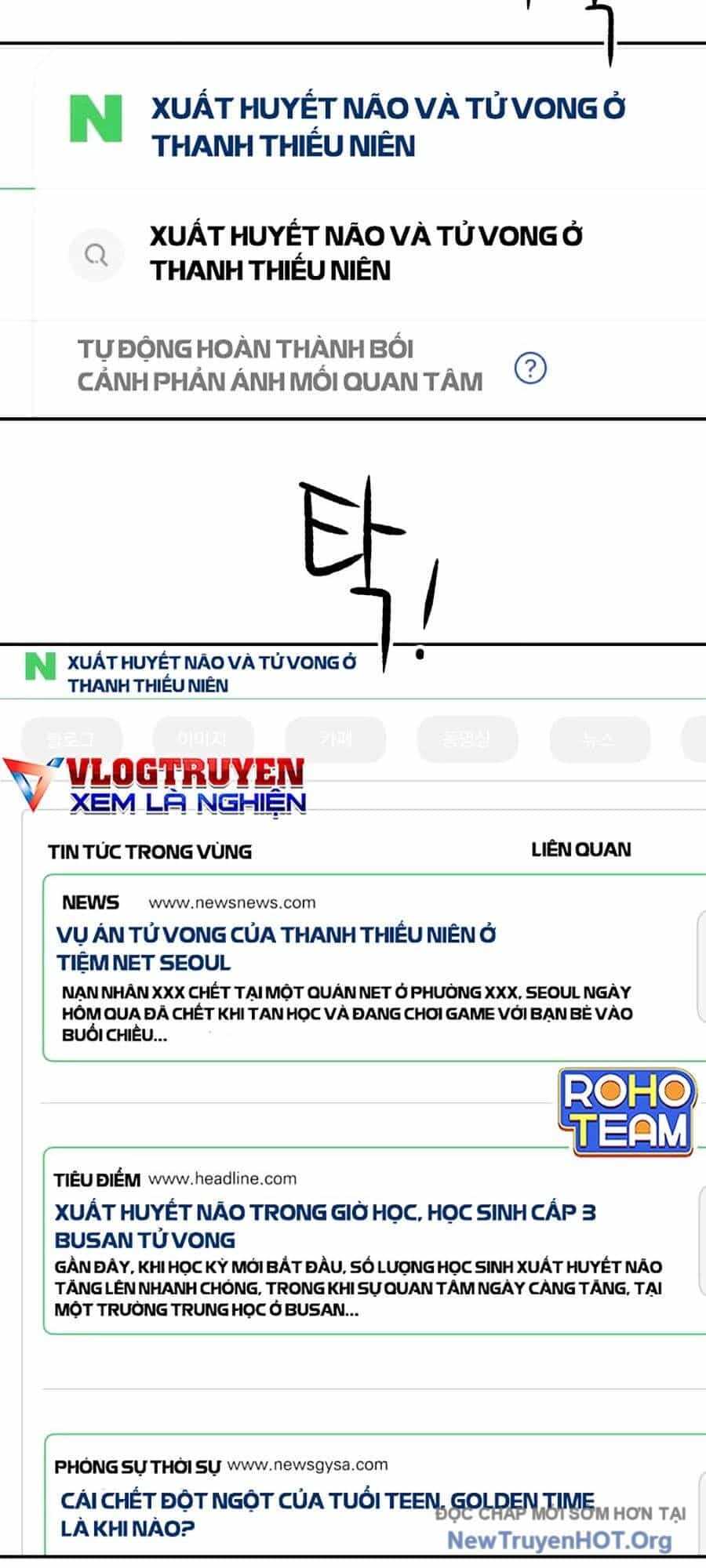 Cơ Quan Tự Hủy - Chương 13 - ảnh 58