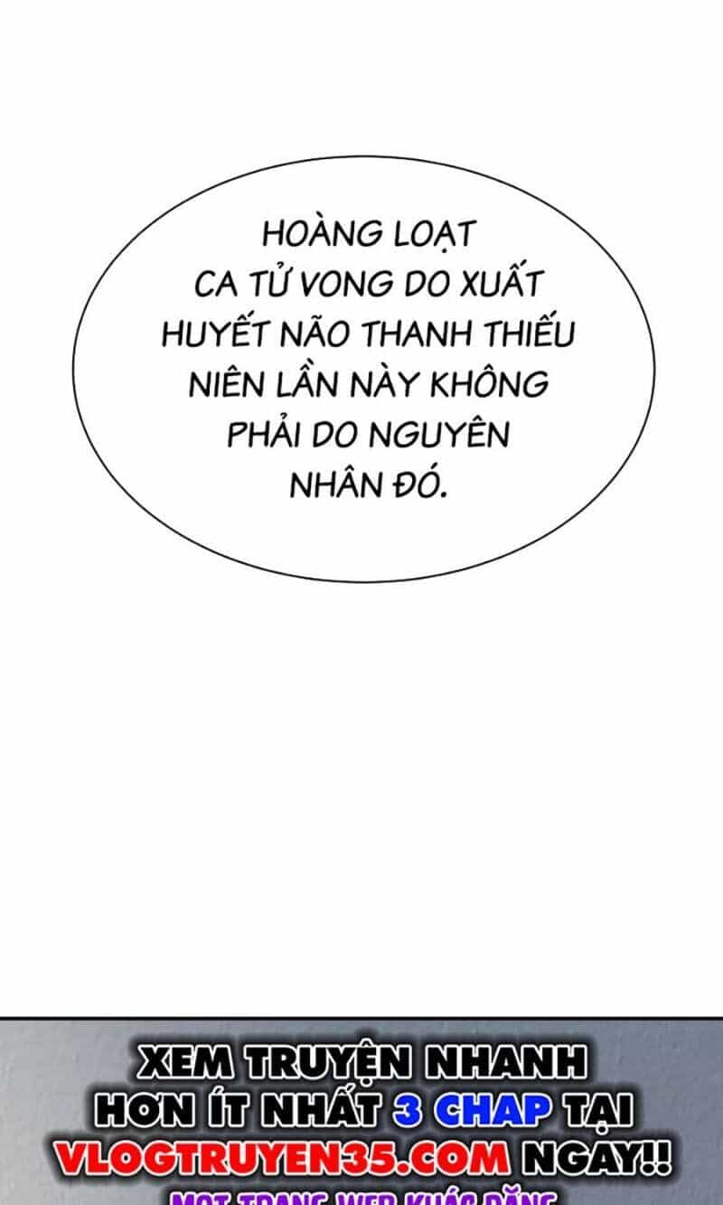 Cơ Quan Tự Hủy - Chương 18 - ảnh 3