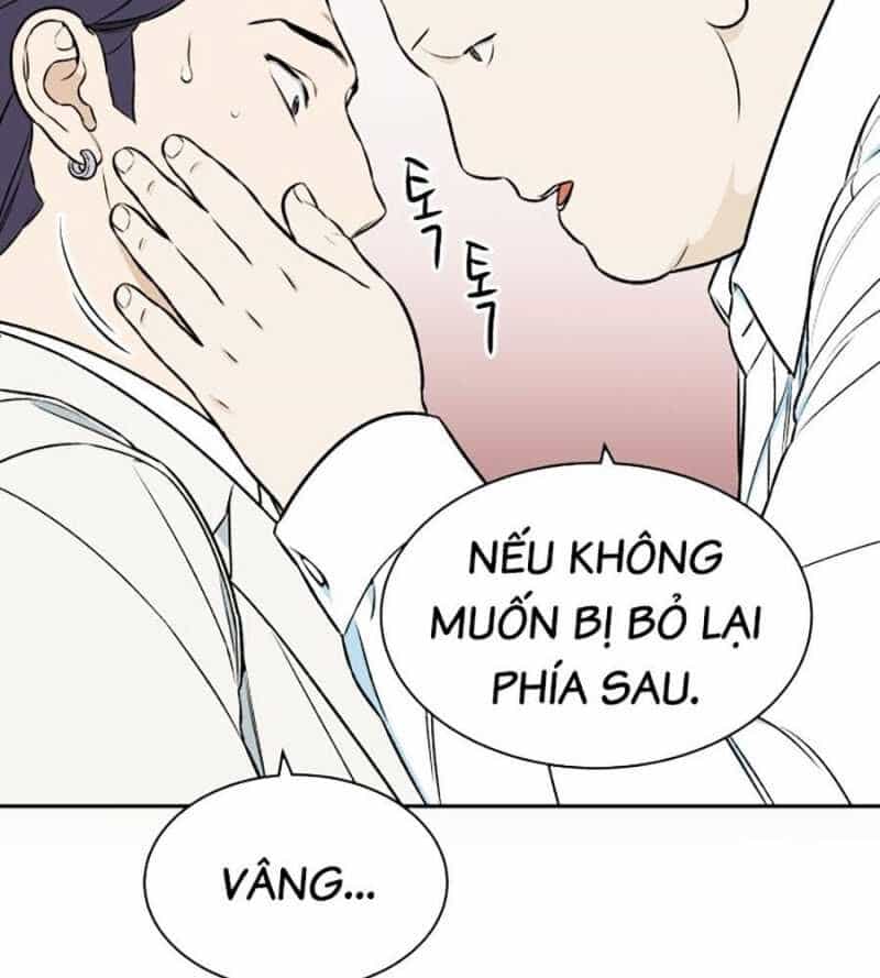 Cơ Quan Tự Hủy - Chương 4 - ảnh 32