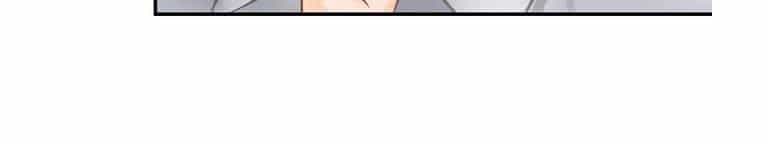 Cố Thiếu Sủng Thê Đến Ngộ - Chương 8 - ảnh 32