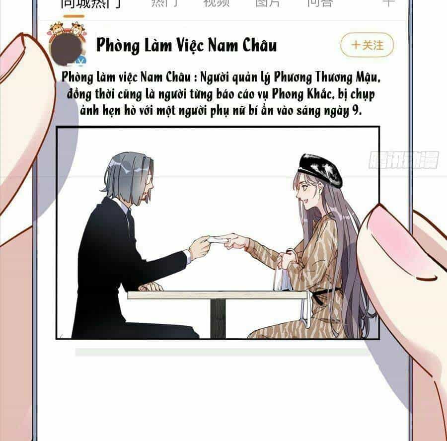 Cố Tổng, Vợ Của Ngài Quá Mạnh Rồi! - Chương 19 - ảnh 5