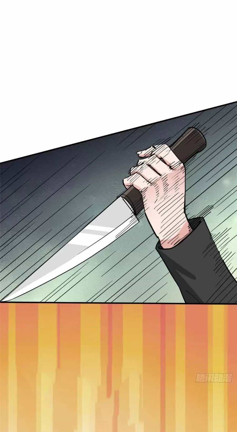 Cố Tổng, Vợ Của Ngài Quá Mạnh Rồi! - Chương 69 - ảnh 29