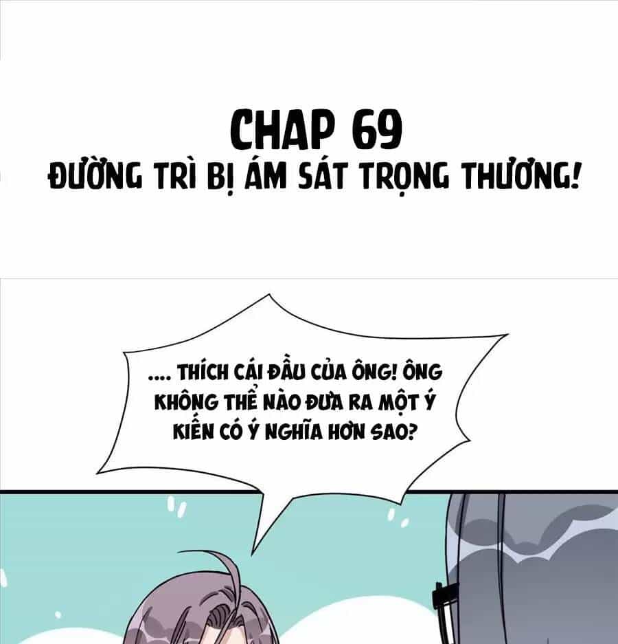 Cố Tổng, Vợ Của Ngài Quá Mạnh Rồi! - Chương 69 - ảnh 3