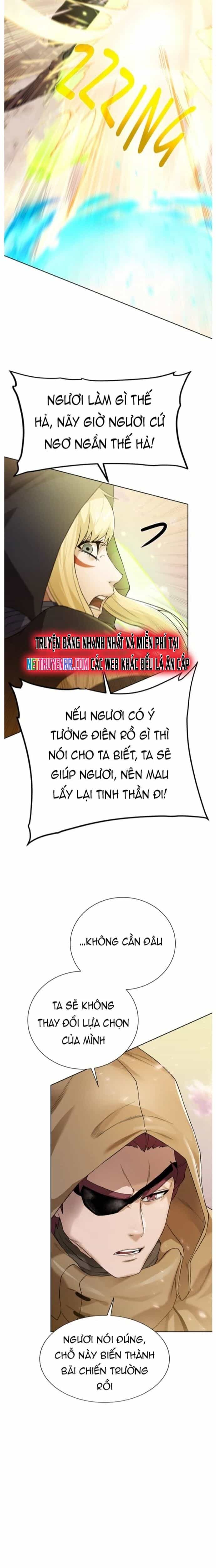 Cổ Vật Trong Hầm Tối - Chương 113 - ảnh 26