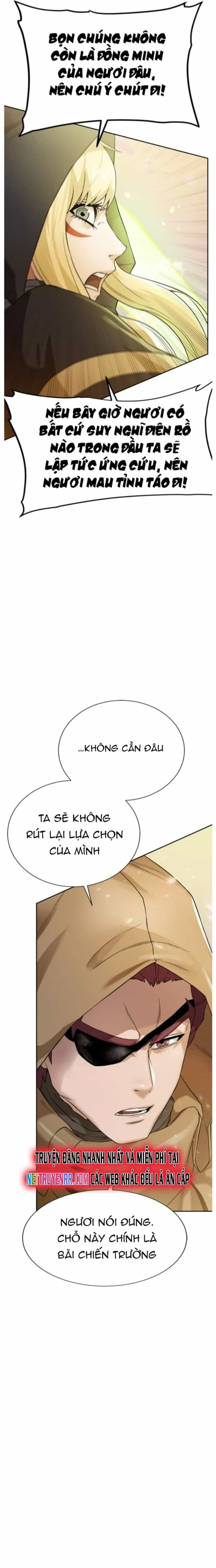 Cổ Vật Trong Hầm Tối - Chương 114 - ảnh 2