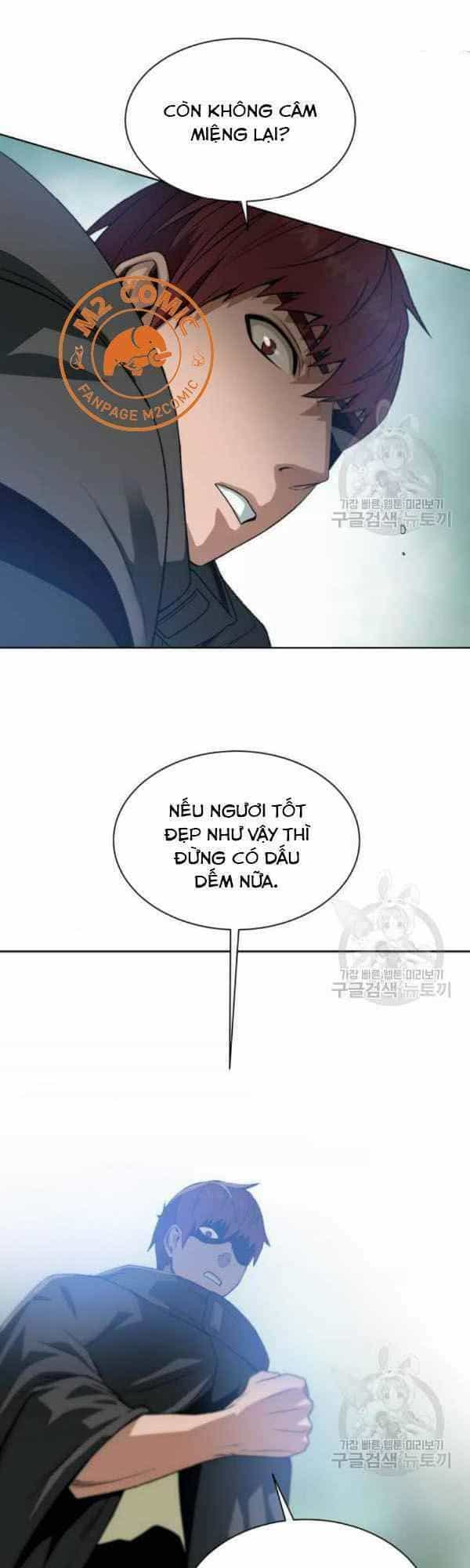 Cổ Vật Trong Hầm Tối - Chương 12 - ảnh 17