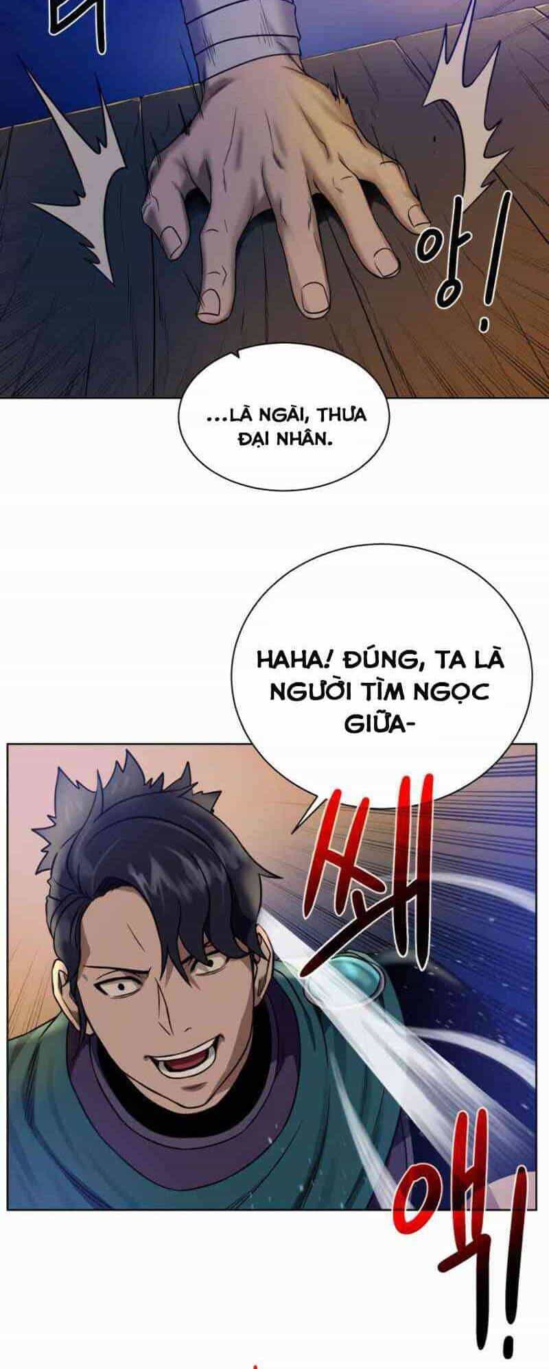 Cổ Vật Trong Hầm Tối - Chương 25 - ảnh 11