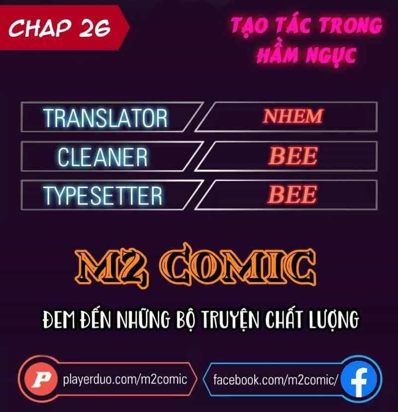 Cổ Vật Trong Hầm Tối - Chương 26 - ảnh 1