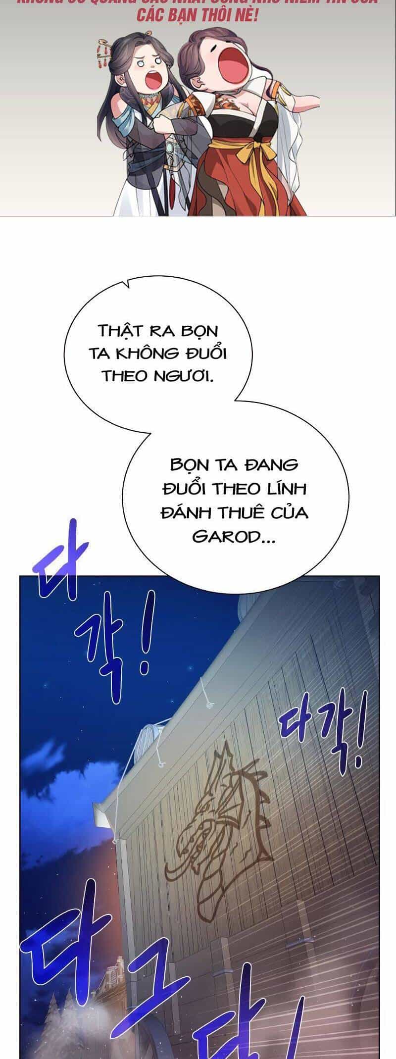 Cổ Vật Trong Hầm Tối - Chương 56 - ảnh 2