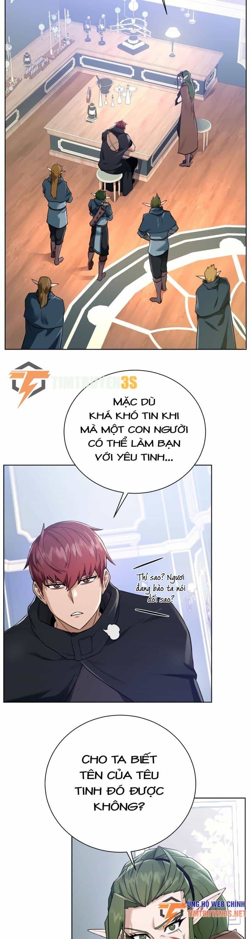 Cổ Vật Trong Hầm Tối - Chương 62 - ảnh 15