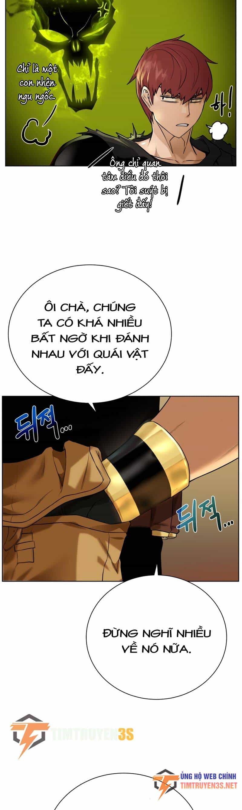 Cổ Vật Trong Hầm Tối - Chương 65 - ảnh 16
