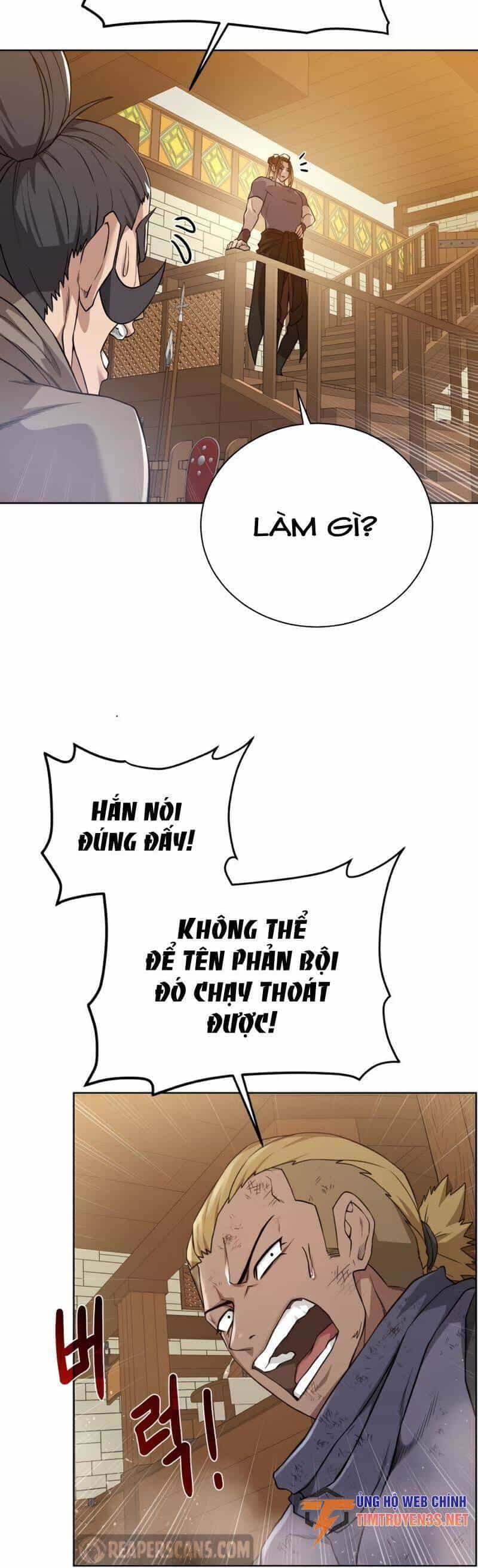 Cổ Vật Trong Hầm Tối - Chương 69 - ảnh 22