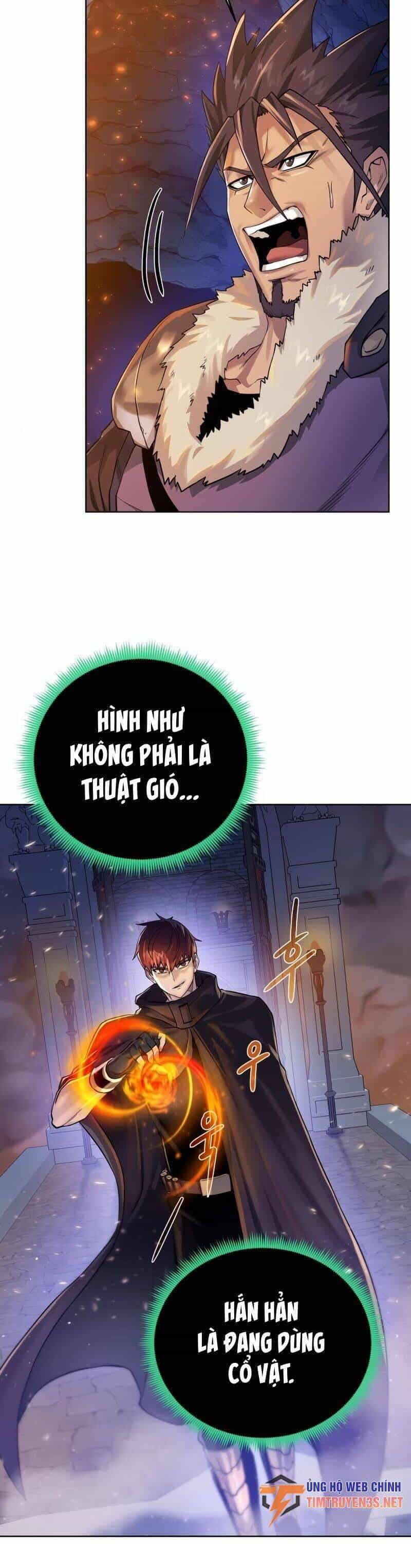 Cổ Vật Trong Hầm Tối - Chương 73 - ảnh 13