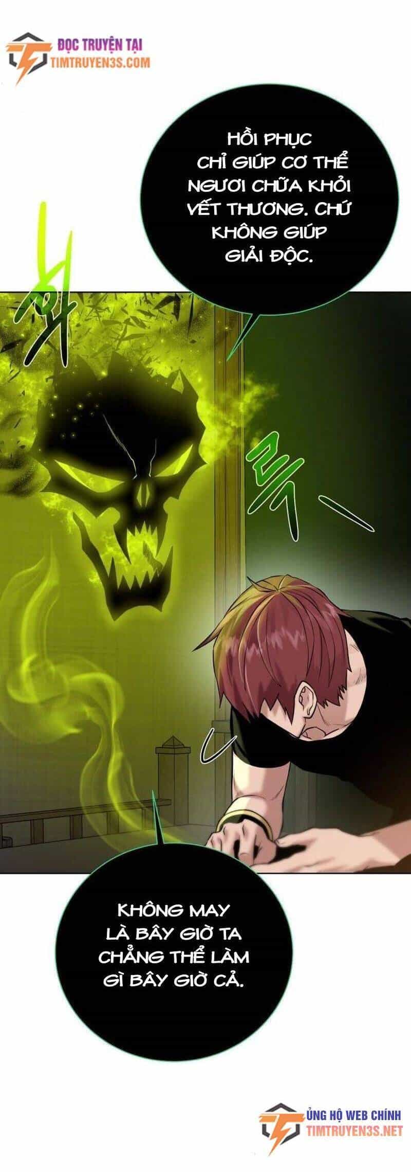 Cổ Vật Trong Hầm Tối - Chương 76 - ảnh 14